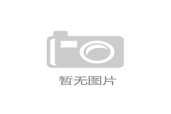 WTA125湖州站中国单打选手全军覆没 无人晋级八强 WTA125湖州站中国单打选手全军覆没 无人晋级八强