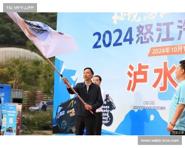 参赛者分享集结赛与传统拉力赛的不同体验