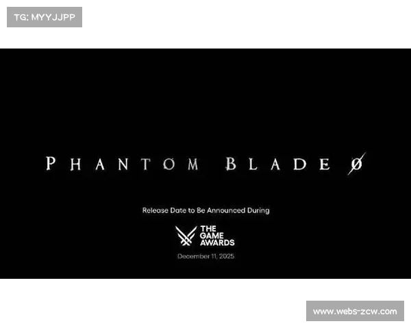 《影之刃零》TGA公布发售日期，国产游戏登陆国际舞台