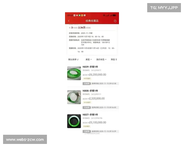 交易市场生变，浓眉腕伤大幅降低其交易价值