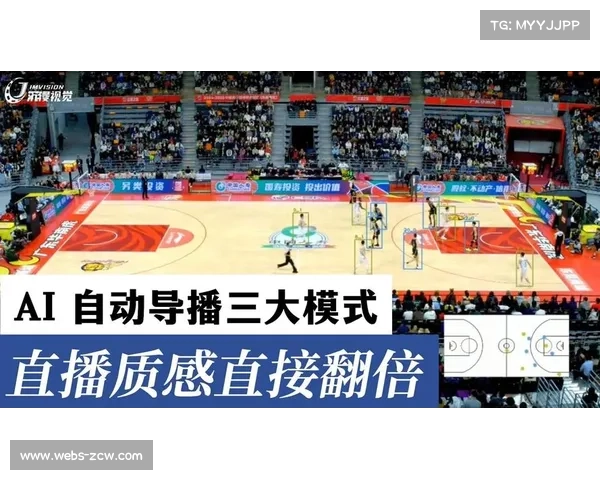 本周期视觉AI自动对焦系统普及 显著提升了体育直播系统细节捕捉力